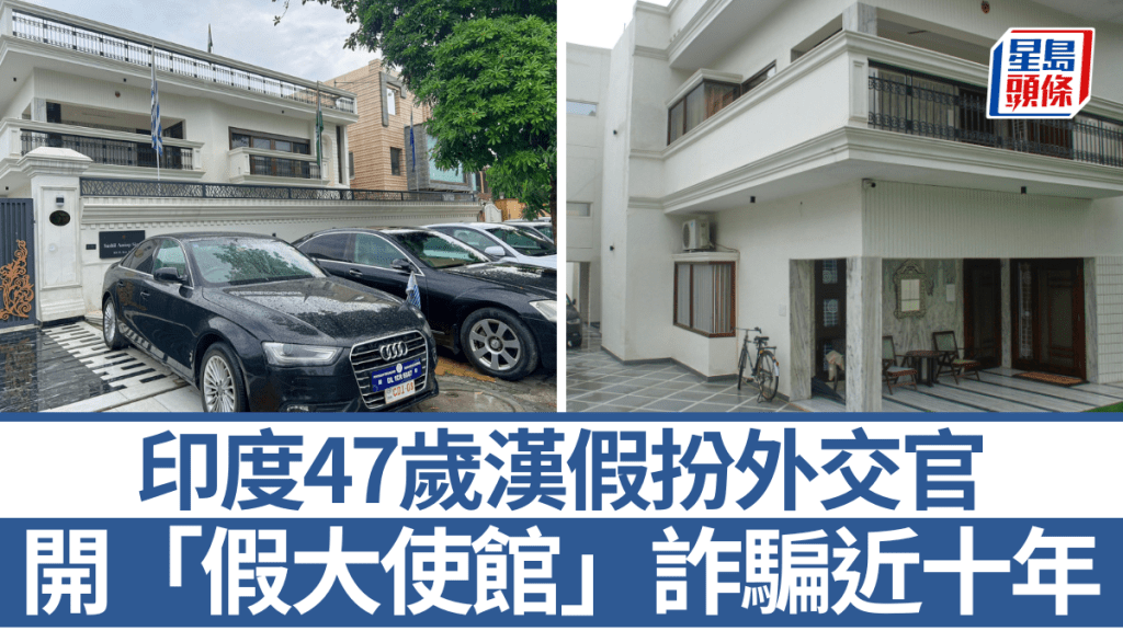 美聯社