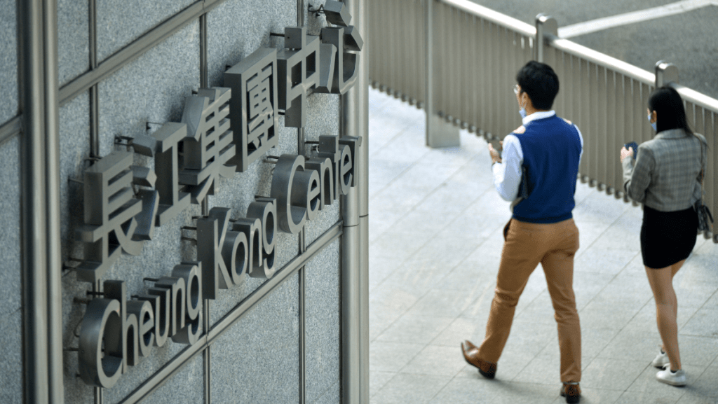 傳參與洽購中環建設銀行大廈50%股權 長實：不予置評