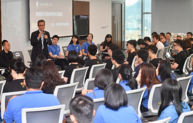 財政司司長陳茂波今日訪問深圳,並到訪騰訊金融學院。