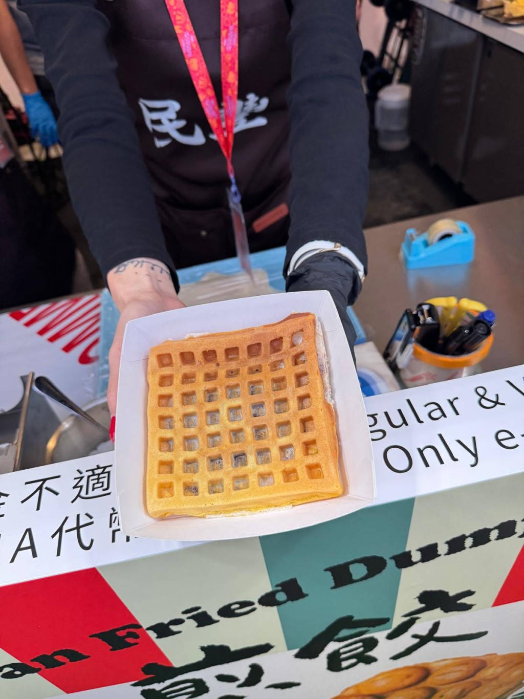 民豐粉麵行開心果糯米糍窩夫（圖片來源：《親子王》）