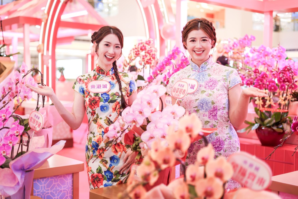 花市今年以「花開千駿迎新春」為主題。 花市今年以「花開千駿迎新春」為主題。