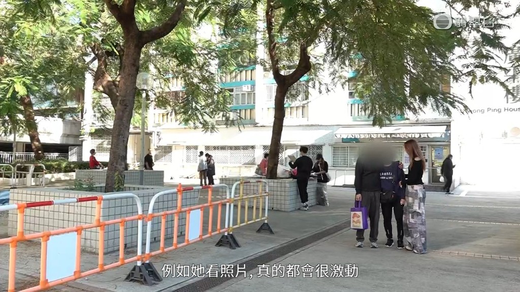 林先生期望能盡快尋獲父親，了結這無了期的等待。