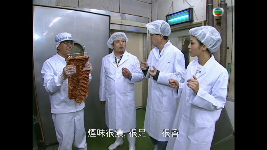 鄭威濤2006年與官恩娜、李純恩主持TVB節目《和味無窮》，到日本不同地方品嘗一些特別菜式。