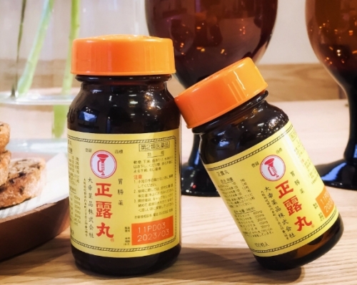 正露丸氣味未必個個頂得順。網圖
