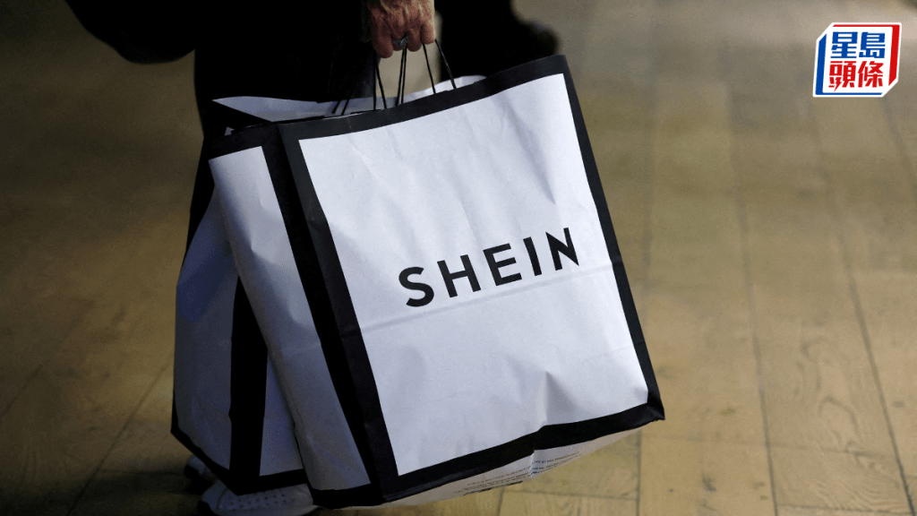 Shein購美服裝零售商Everlane交易 據報受美國國家安全審查