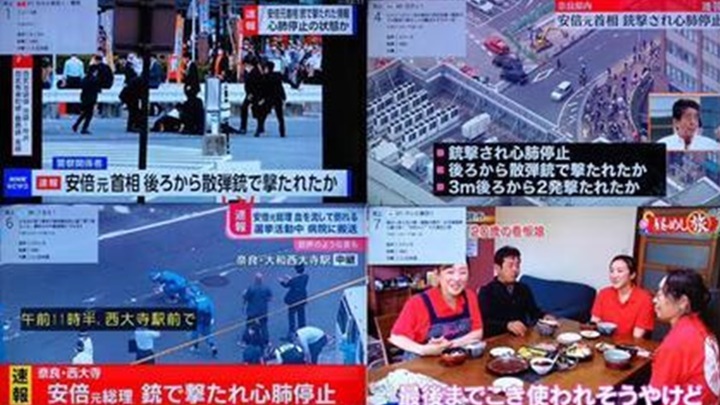 安倍7月8日遇刺当天，东京电视台仍没有播播特别节目。网上图片