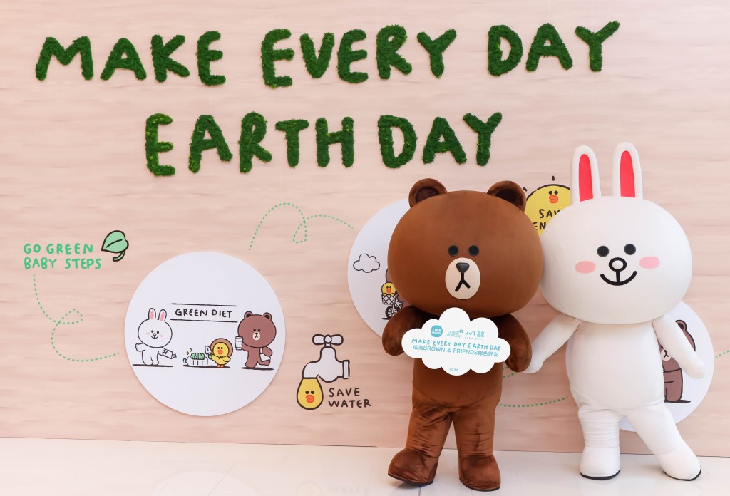 如心廣場的生態「承諾牆」所用的塗鴉改以用啤酒、乳酪與青苔製成的「青苔漆」為顏料。