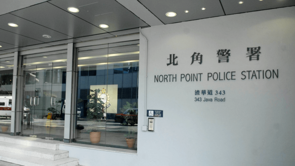 被捕人士已被扣留調查。資料圖片