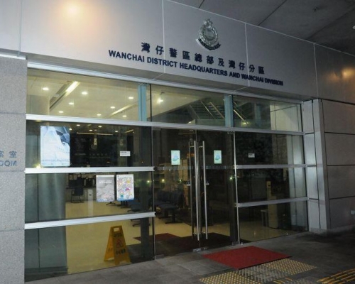 案件交由灣仔警區刑事調查隊第7隊跟進。資料圖片

