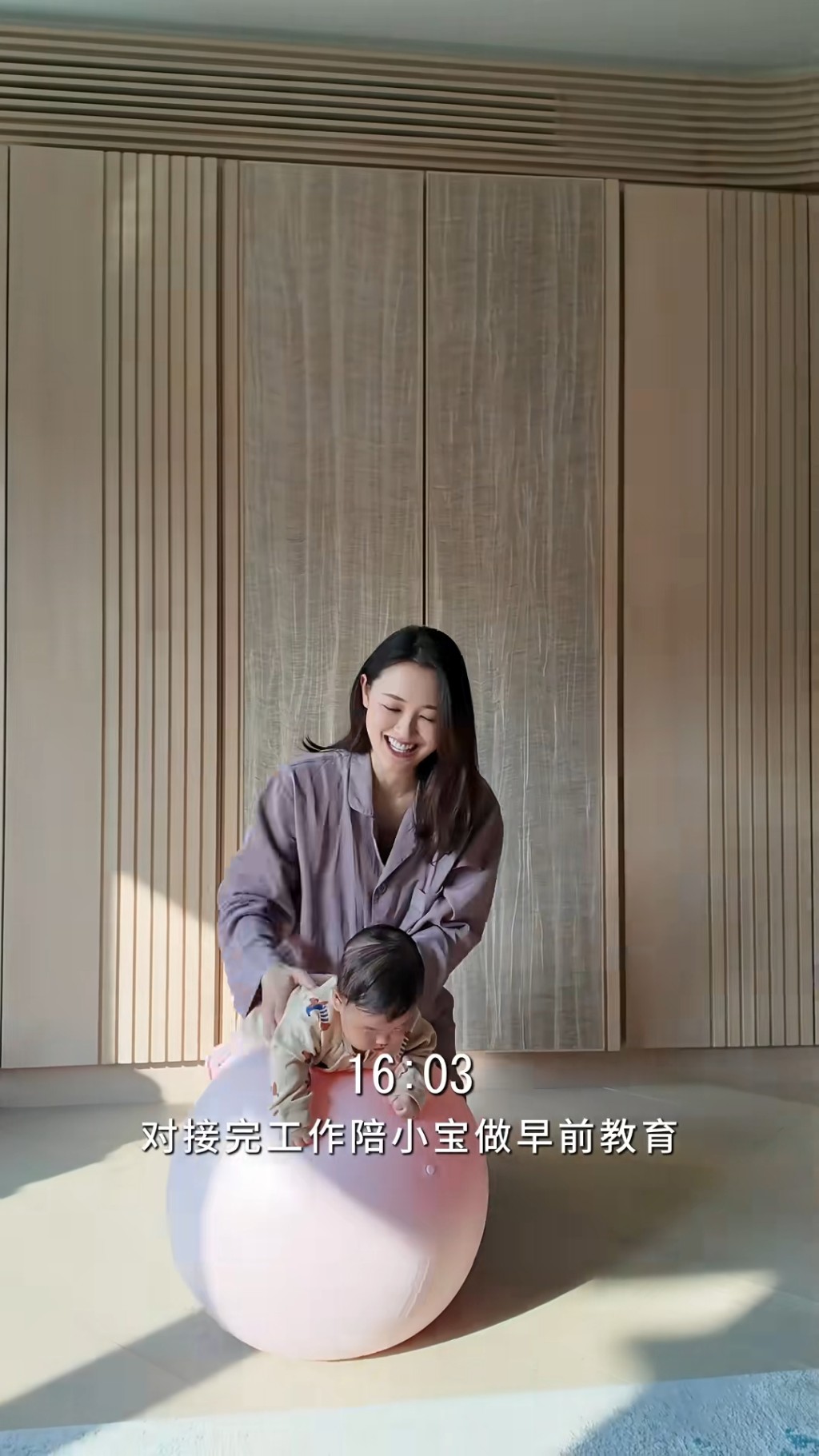 她表示希望兒子能多做運動，健康成長。