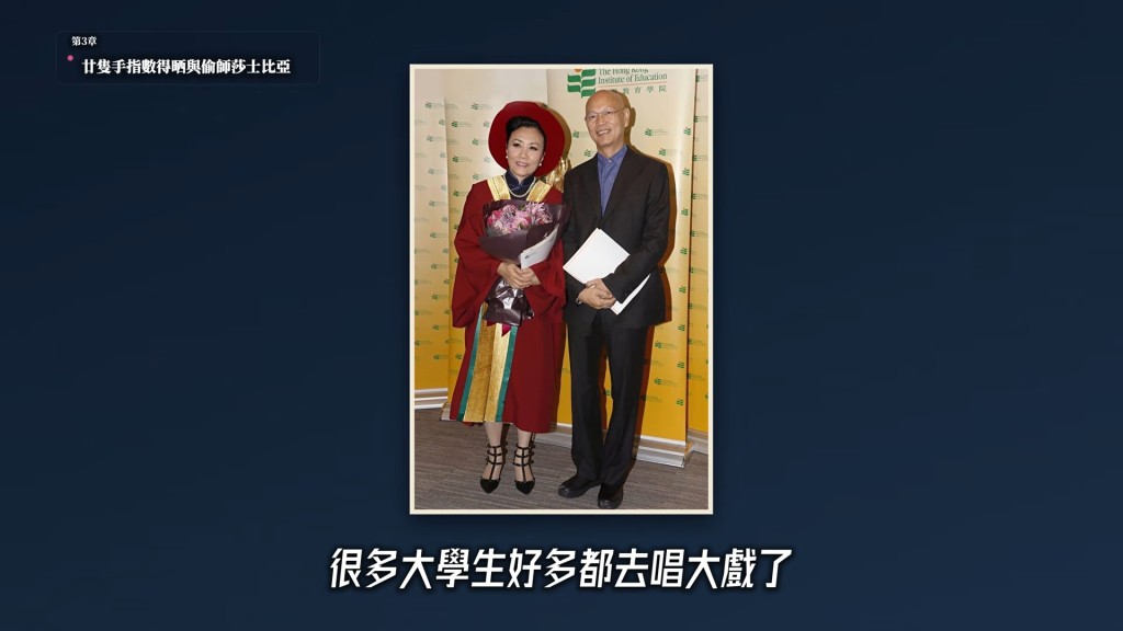 羅家英近日接受楊雲峰律師的YouTube頻道《smartlegalhk 法識學堂》訪問。