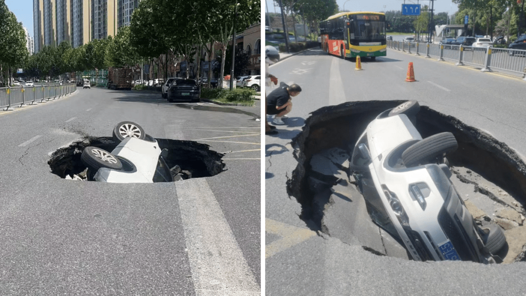 合肥道路突塌陷吞沒越野車。極目新聞