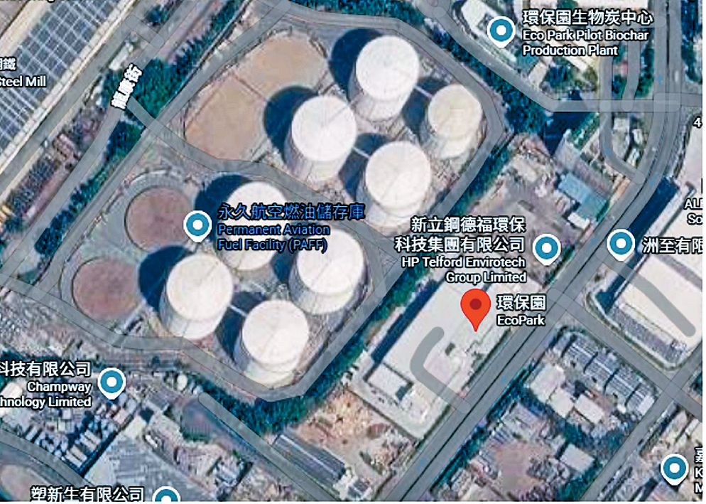 環保園動力電池回收設施毗鄰香港永久航空燃油儲存庫，有意見擔憂退役電池不穩定，一旦起火恐導致嚴重後果。