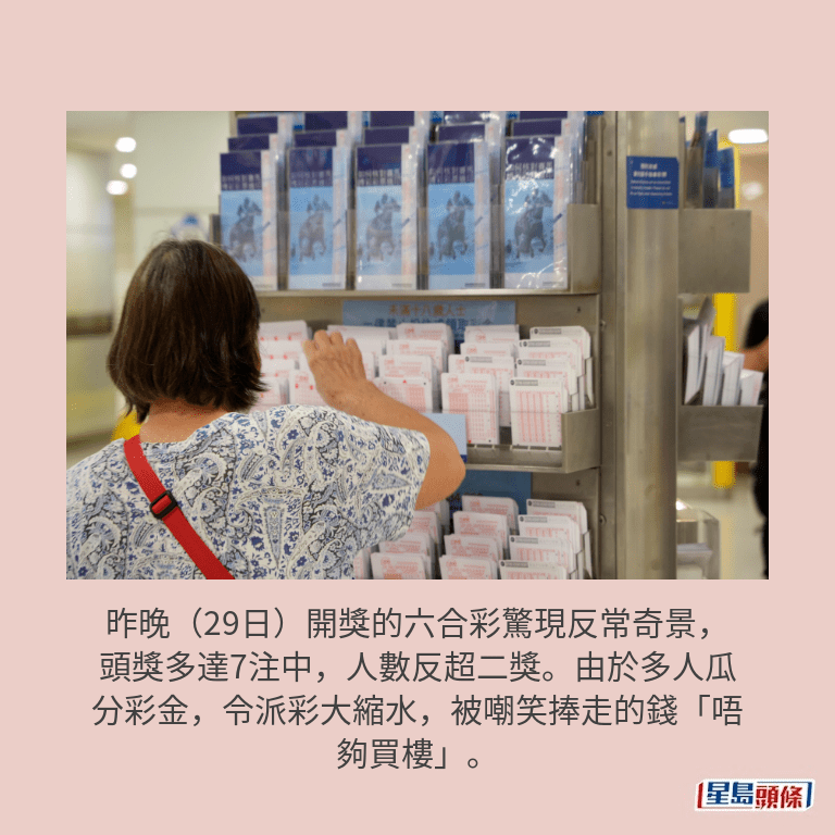 資料圖片 資料圖片