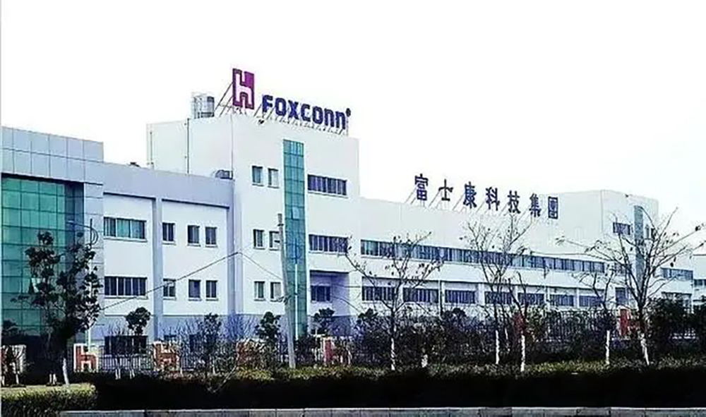 郑州富士康工厂疫情影响iPhone产能，引发关注。
