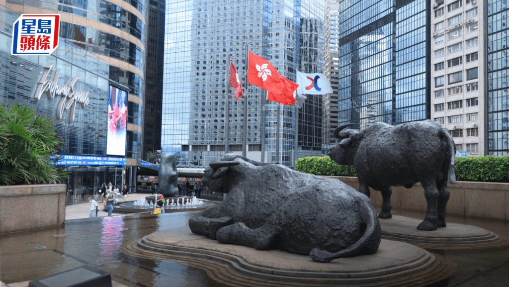 港交所傳改革新股機制向市場摸底 研調整回撥比例及縮短基投禁售期