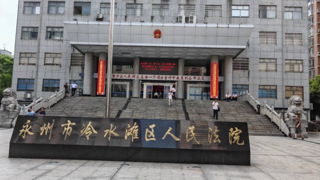 法院一審駁回死者家人對追薪舊員工的索賠。小紅書@奔跑吧盧律師