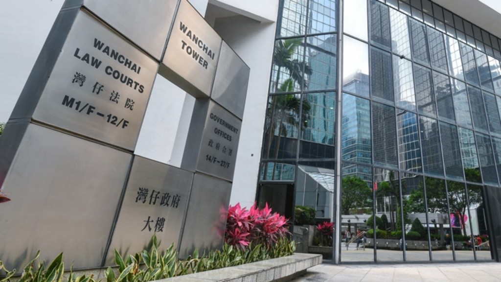 案件今早於區域法院首次提訊。