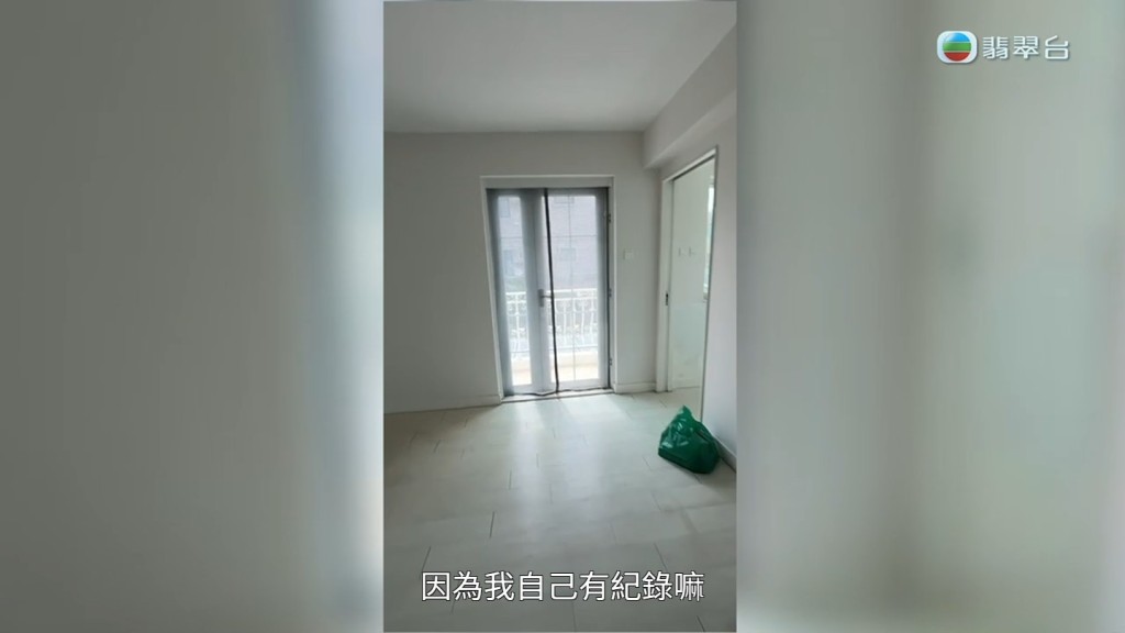涉事村屋疑繼續放租。 涉事村屋疑繼續放租。