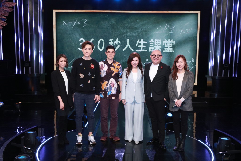（左起）課堂小助理林可悅、林溥來、國際級演說家李炫華、梁賀琪、林盛斌、課堂小助理吳洛汶。