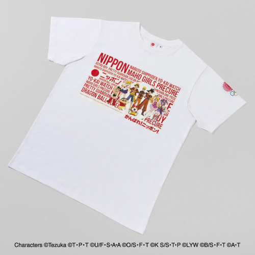 《龙珠》孙悟空在外国亦是十分著名,外国也有乐队以此为名。