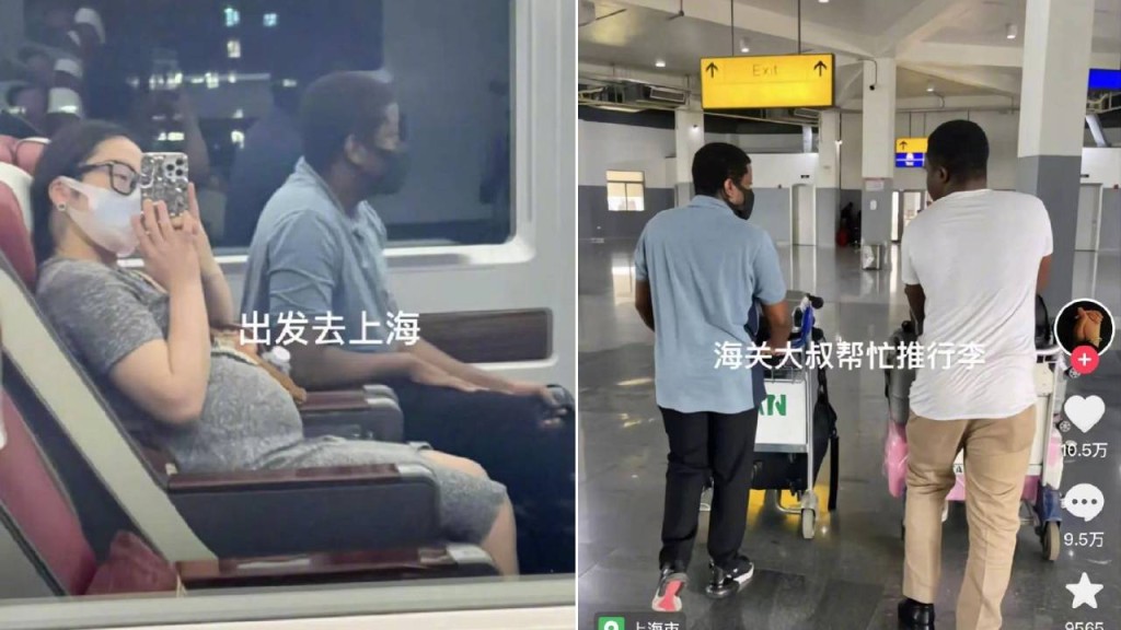 一名年僅20歲的內地女網紅，因嫁給非裔丈夫，並懷孕期間遠走他國，引起討論。網圖
