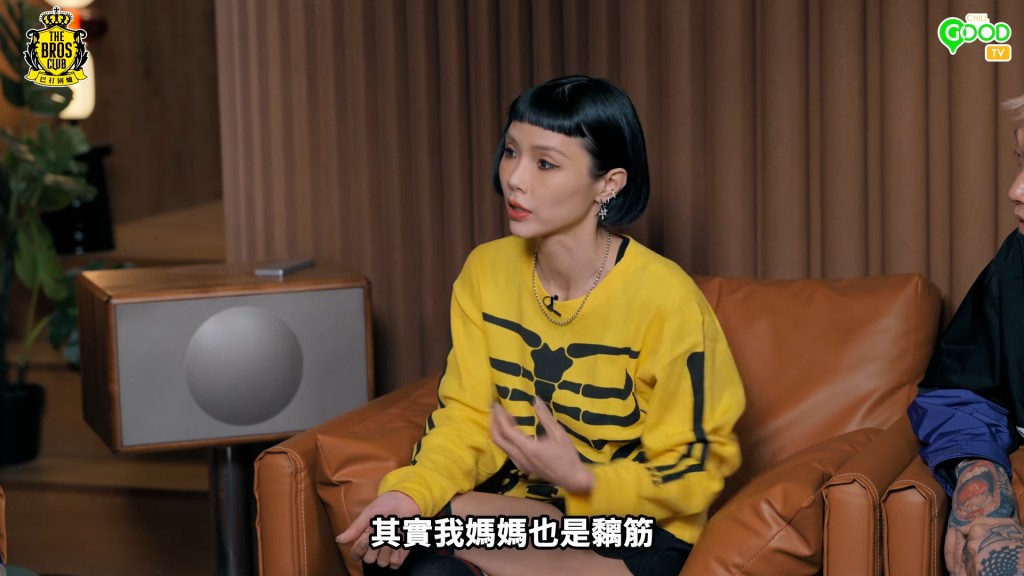 方皓玟罕有地大談自己由細到大的反叛基因。