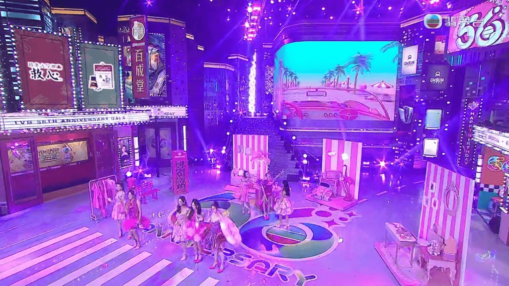 10位東張女神今晚為開場表演! 10位東張女神今晚為開場表演!