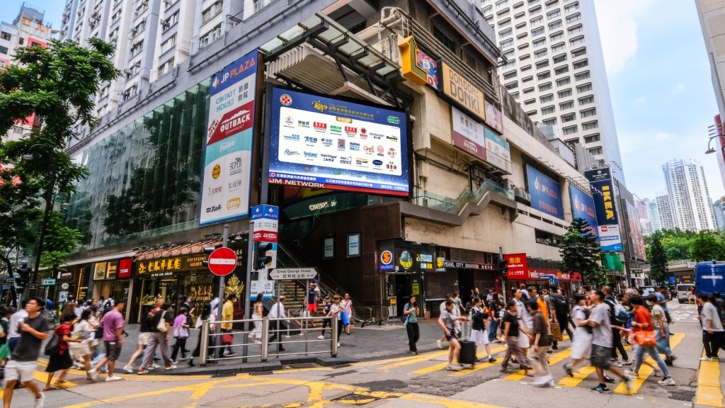 港九藥房總商會展開全方位的線上線下宣傳。 港九藥房總商會展開全方位的線上線下宣傳。