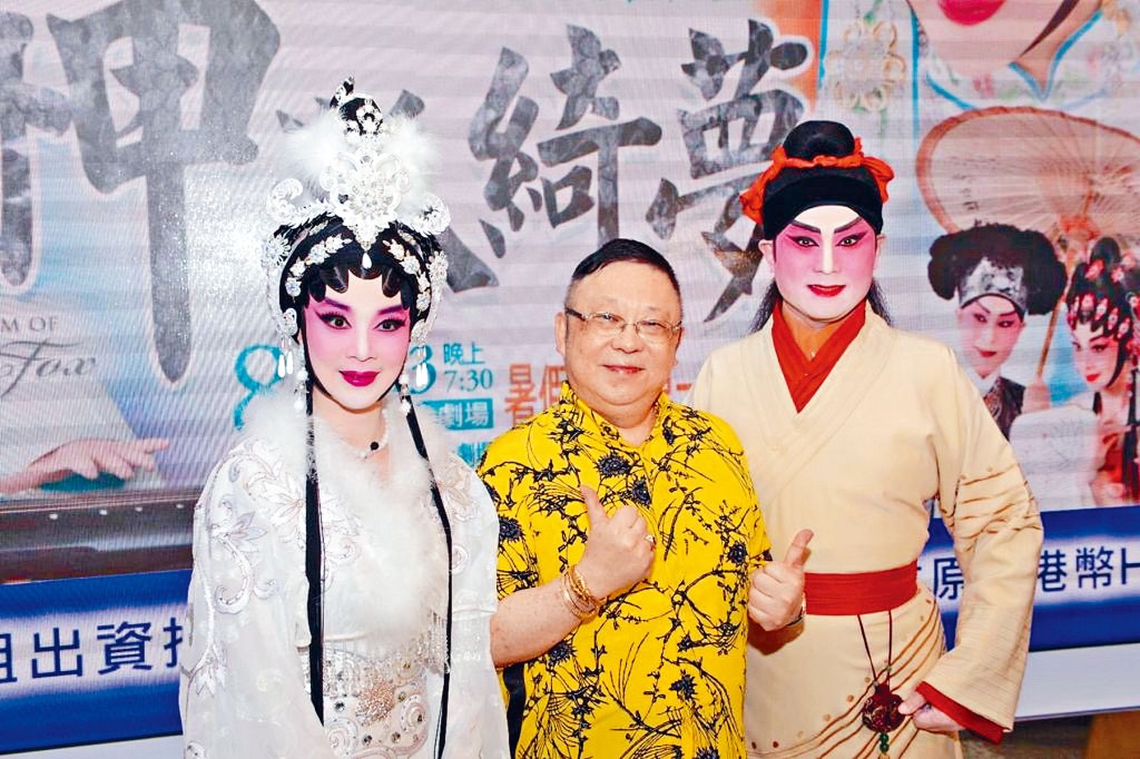李居明鼓勵做子女的要幫助父母上網收看。