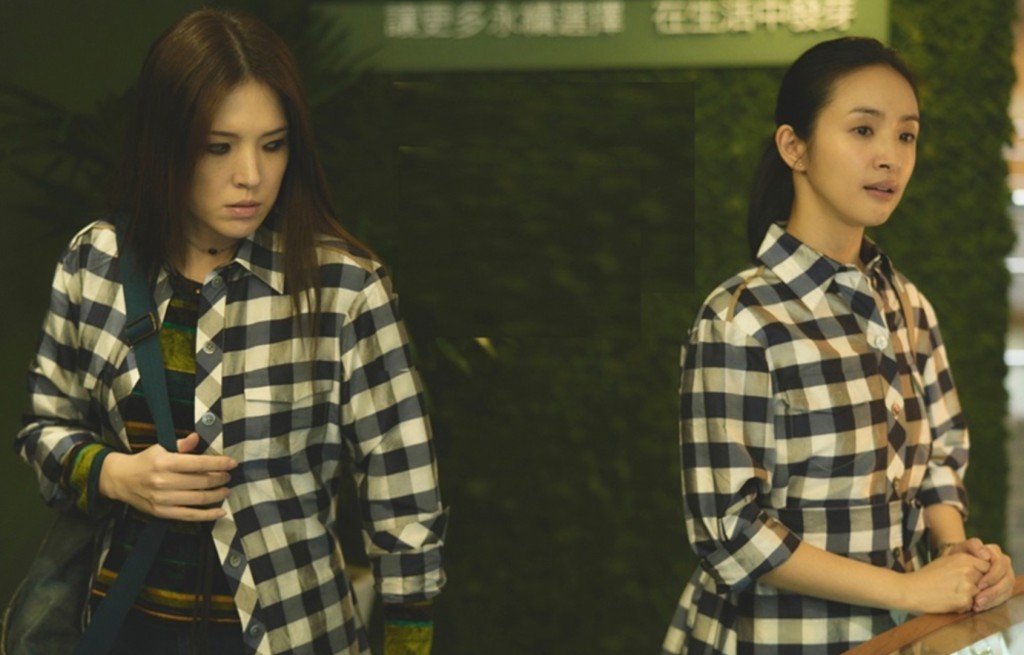 ViuTV《不夠善良的我們》線上看1-8集分集劇情|林依晨、許瑋甯、賀軍翔、柯震東合演台劇 演繹現代愛情三角關係