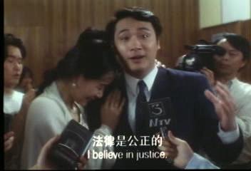 《溶屍奇案》在1993年上畫,沒有暴力情節,重點是法庭戲,導演查傳誼在片末提出了對此案的質疑。 《溶屍奇案》在1993年上畫,沒有暴力情節,重點是法庭戲,導演查傳誼在片末提出了對此案的質疑。