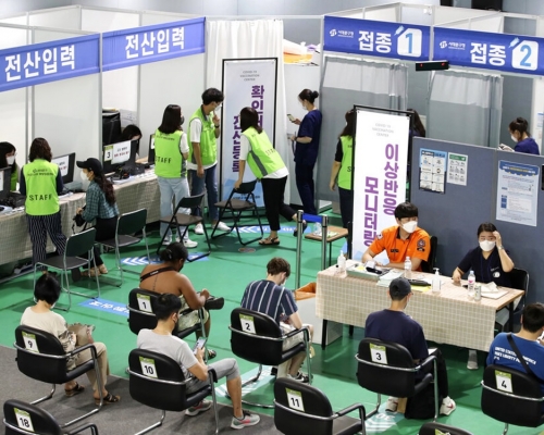 南韓發生接種疫苗失誤事故。AP資料圖片