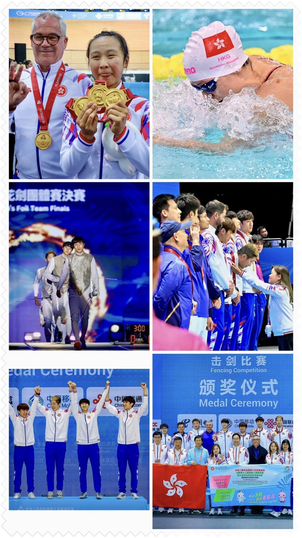 羅淑佩FB圖片 羅淑佩FB圖片