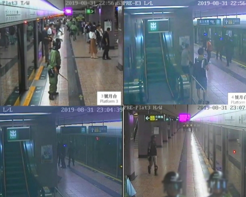 港鐵公開當晚部份閉路電視截圖。