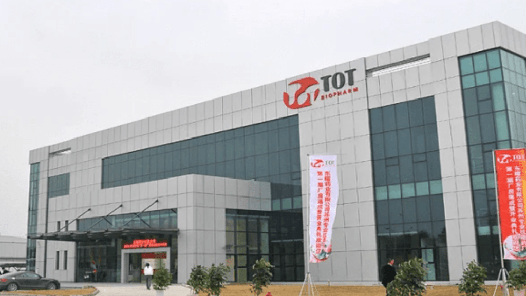 東曜藥業午後抽升17% 「星市攻略」率先預告有爆升潛力