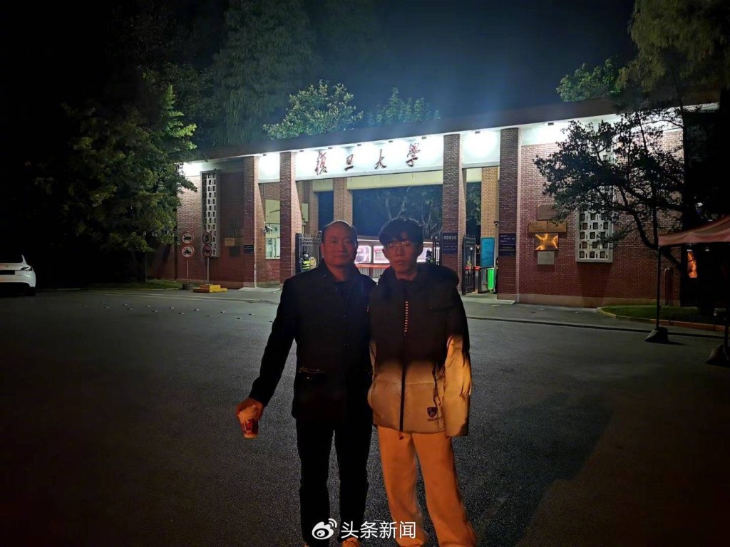 易靖博生前已考上上海本科大學。