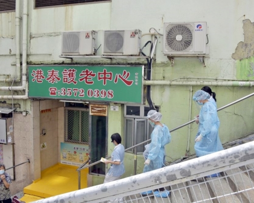 多間院舍先後出現確診個案。資料圖片