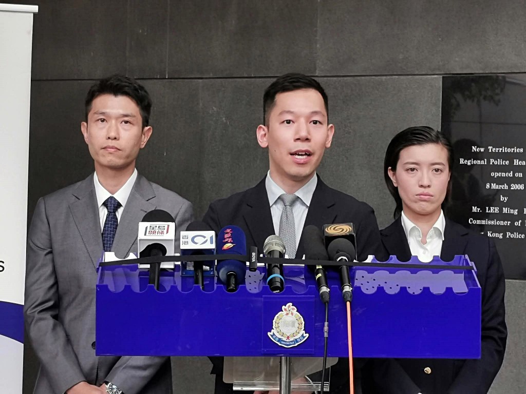 荃灣警區反三合會行動組高級督察彭元科(中)。 荃灣警區反三合會行動組高級督察彭元科(中)。