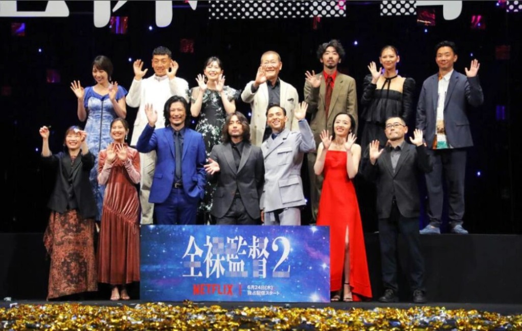 《全裸監督》第二季明天在Netflix上架。