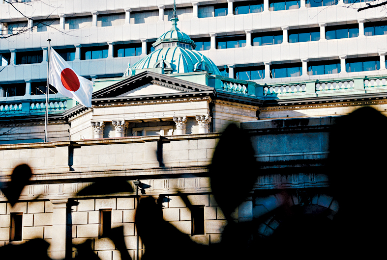 日本央行一如市場預期加息0.25厘，政策利率升至30年來最高水平。