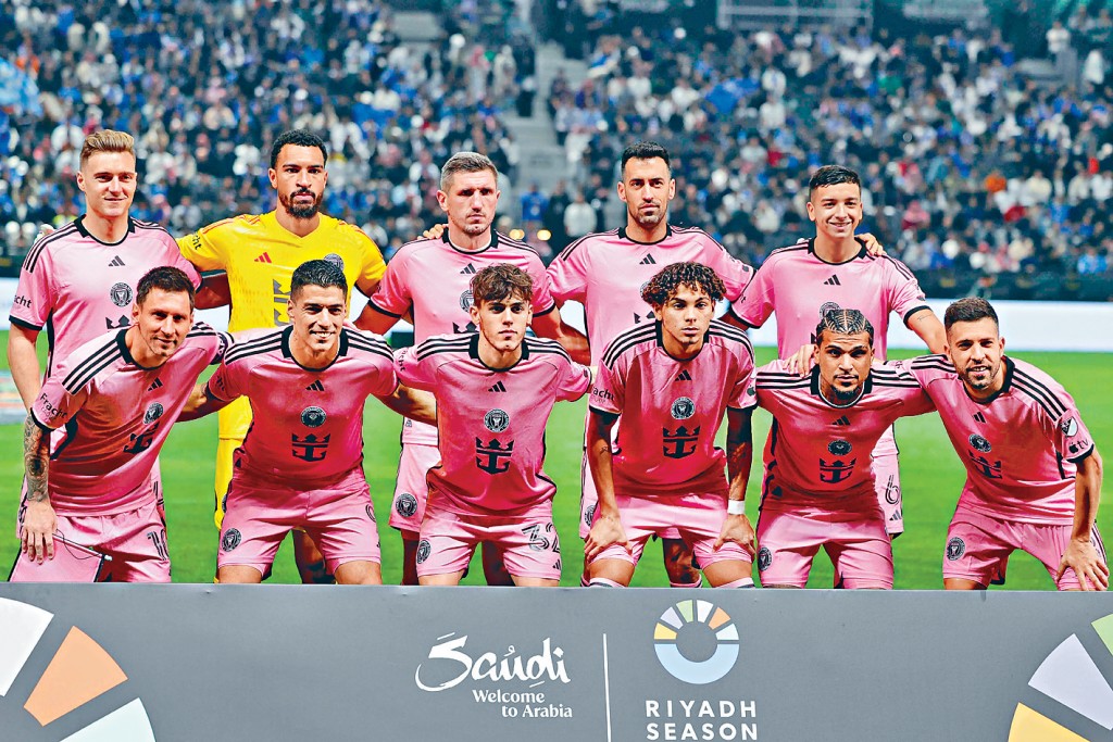 国际迈亚密今日正选阵容，料与早前到中东比赛时一样。