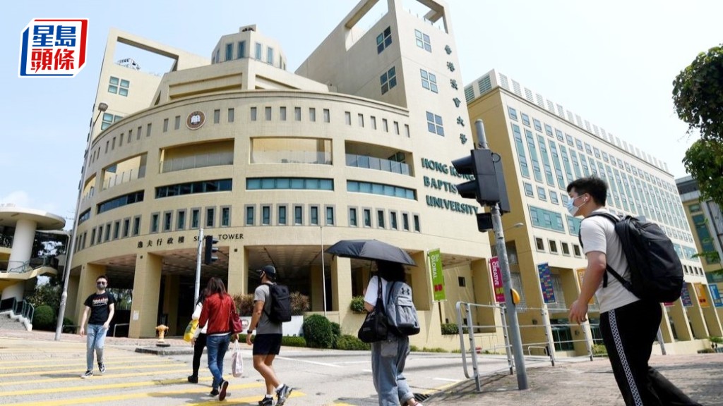 浸大擬合併文學院社科院惹議，校長衞炳江強調跨學料研究能拓闊學生視野。資料圖片
