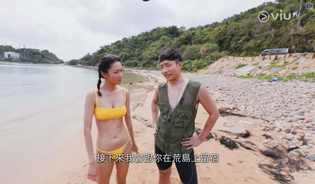 Liz於阿Dee(右)的自肥計劃《鹹濕荒島俏博士》擔任「小助手」。