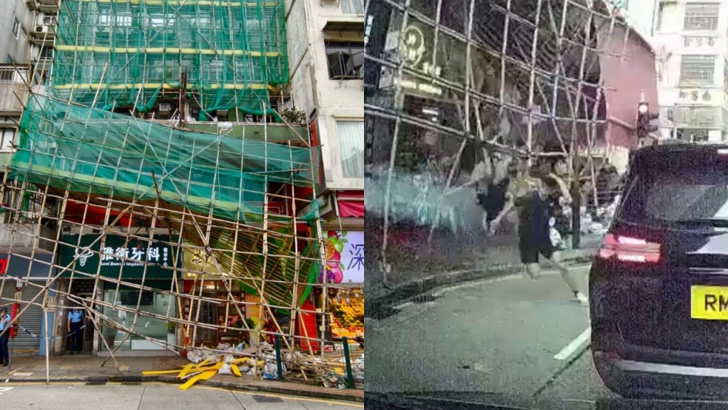 深水埗冧棚．車Cam｜噼啪聲後泥沙如雨下 途人把握「生死兩秒」狂奔逃命