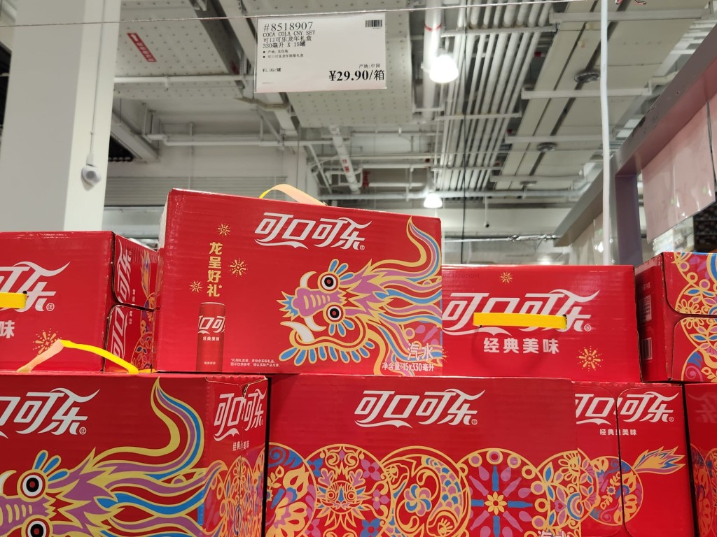 可口可乐亦较香港便宜。资料图片