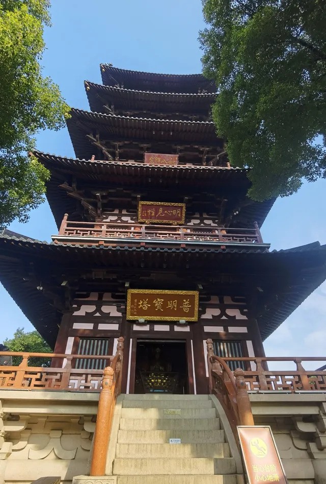 寒山寺的佛塔（Trip.com图片）