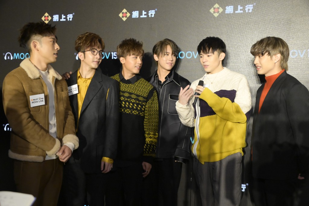 MIRROR六個成員姜濤、Jer、Ian、Anson Lo、Edan及Anson Kong將於年尾開Show。