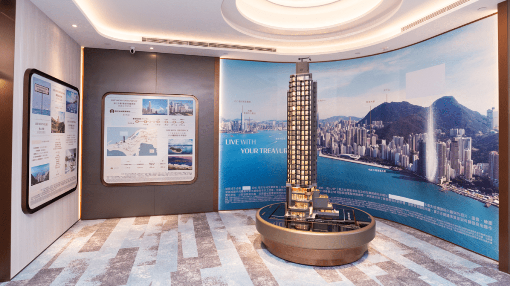 海嵎首批招标48伙沽清，套现逾4.1亿。