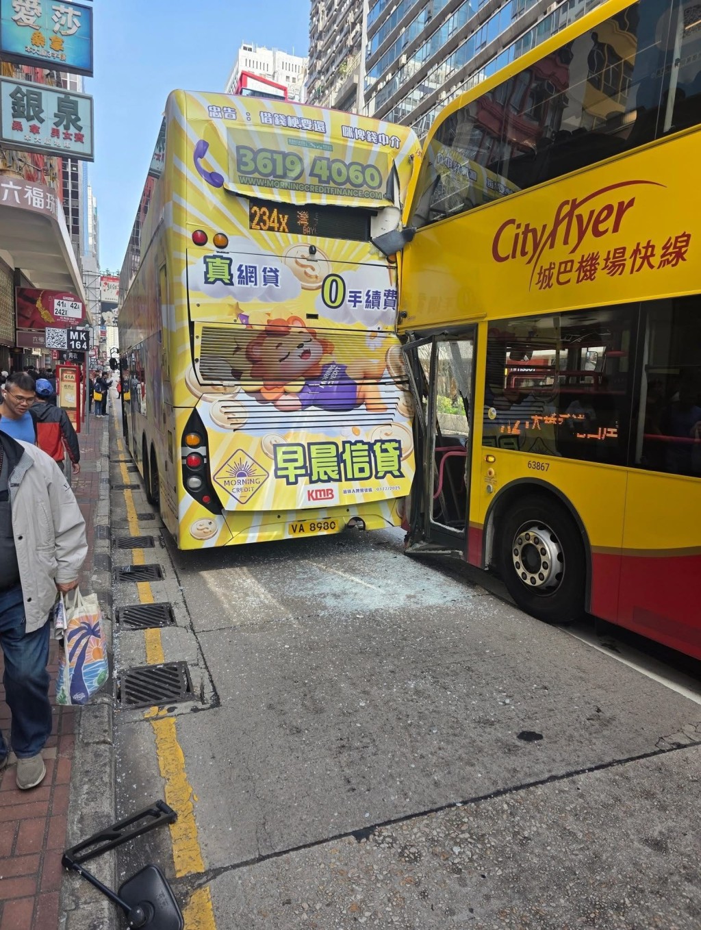 fb馬路的事 (即時交通資訊台)圖片